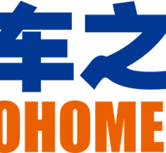 Autohome (NYSE:ATHM) Price Target Lowered to $17.00 at JPMorgan Chase & Co.