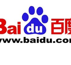Nomura Downgrades Baidu (BIDU) to Neutral