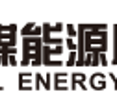 Image for China Coal Energy (OTCMKTS:CCOZY) Stock Rating Cut to “Hold” at The Goldman Sachs Group