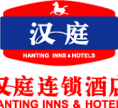 Image for China Lodging Group, Ltd (HTHT) Shares Sold by Fmr LLC