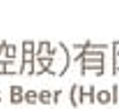 Image for China Resources Enterprise (OTCMKTS:CRHKY) Upgraded to “Hold” at Zacks Research