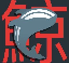 Image for Kujira (KUJI) Achieves Self Reported Market Capitalization of $3.29 Million