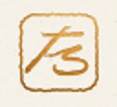 Image for SUPERFORTUNE  Trading 34.6% Lower  Over Last 7 Days (GUA)