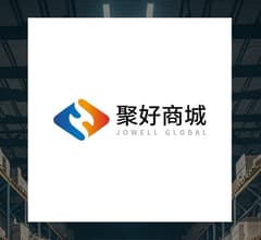 Image for Jowell Global Ltd. (NASDAQ:JWEL) Short Interest Down 15.5% in January