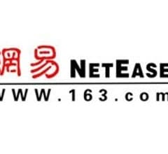 NetEase (NTES) Given New $355.00 Price Target at Benchmark