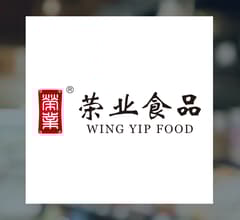 Image for Wing Yip Food Holdings Group (NASDAQ:WYHG) Stock Price Up 0.8%  – Should You Buy?