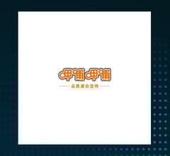 Image for Xiabuxiabu Catering Management (XIAXF) Expected to Announce Earnings on Thursday