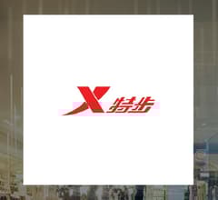 Image for Financial Analysis: Weyco Group (NASDAQ:WEYS) vs. Xtep International (OTCMKTS:XTEPY)