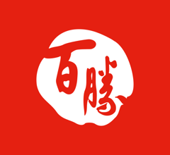 Image for Yum China (NYSE:YUMC) Cut to Hold at Wall Street Zen