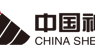 China Shenhua Energy  Upgraded by Zacks Research to Strong-Buy Rating