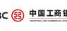 Industrial & Commercial Bank of China Ltd.  Rating Increased to Strong-Buy at Zacks Research