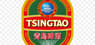 Tsingtao Brewery  Downgraded by Zacks Research to Strong Sell