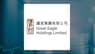 Short Interest in Great Eagle Holdings Ltd.  Increases By 84.8%