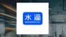 Waterdrop  Shares Up 5.8% Following Dividend Announcement