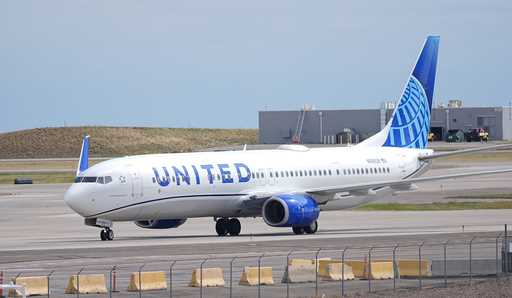 A United Airlines jetliner taxis at Denver International Airport Tuesday, April 16, 2024, in Denver…
