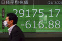 Asian trading mixed after Fed ends emergency measures