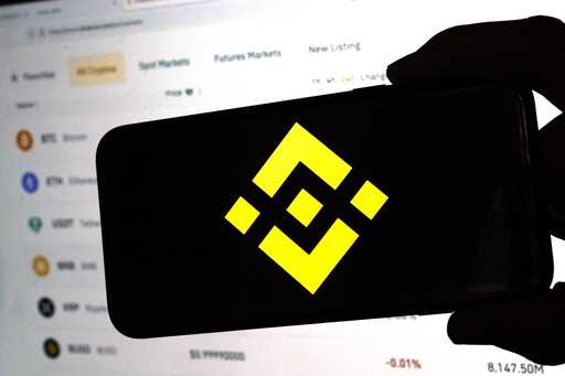 The logo for cryptocurrency site Binance appears on a mobile phone, in New York, January 31, 2023