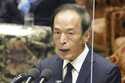 Kazuo Ueda, a nominee for the governor of the Bank of Japan, speaks at the lower house of parliamen…