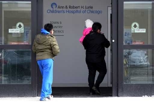 Lurie Children's Hospital sign is seen at the hospital as patients walk in, Monday, February 5, 202…