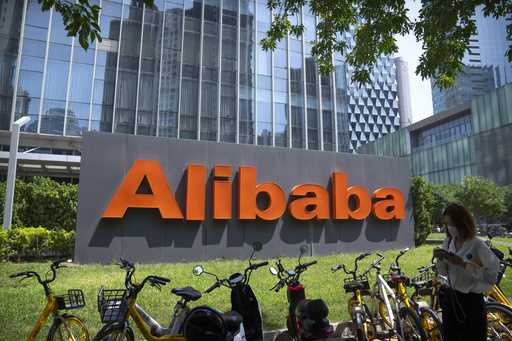 The logo of Chinese technology firm Alibaba is seen at its office in Beijing, August 10, 2021