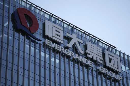 The Evergrande Group headquarters logo is seen in Shenzhen in southern China's Guangdong province o…