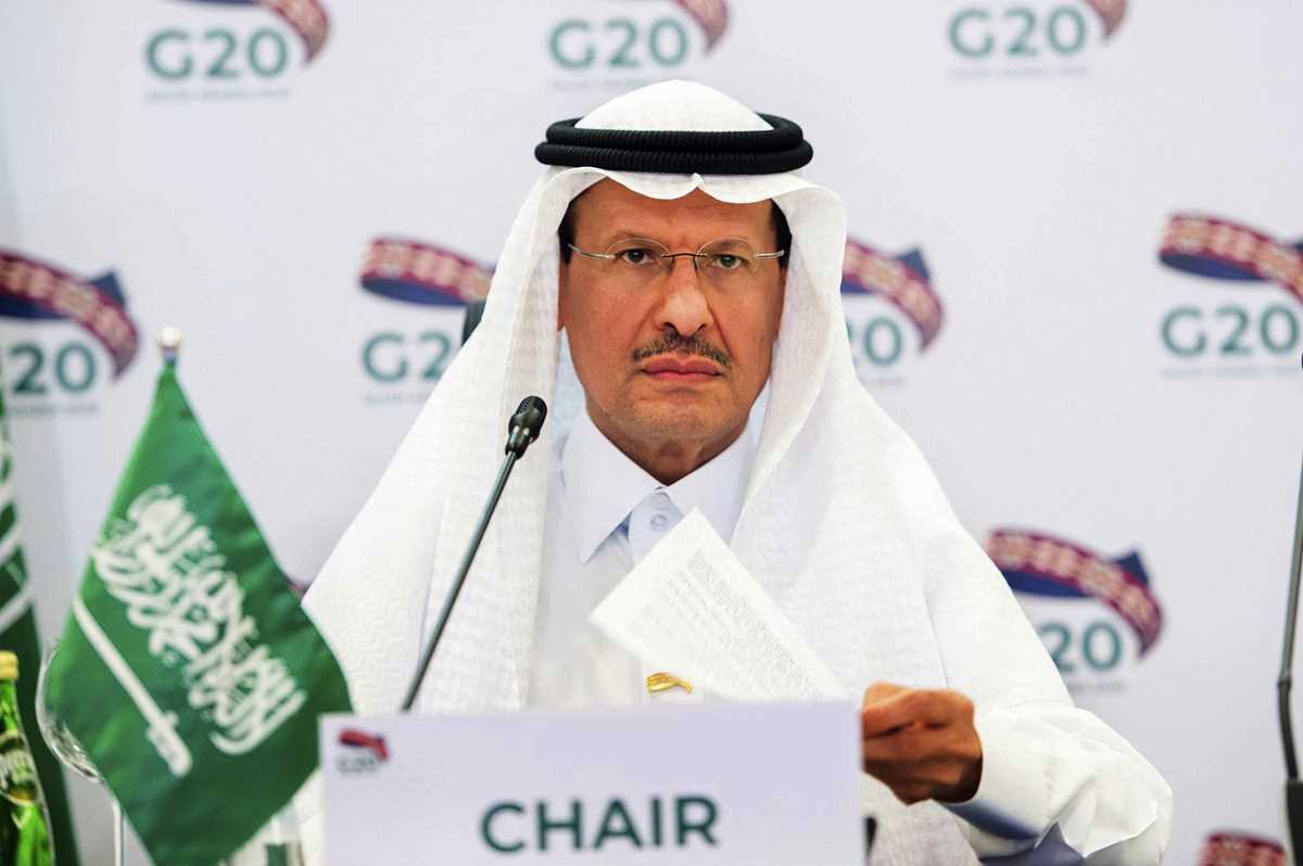 Abdulaziz bin Salman
