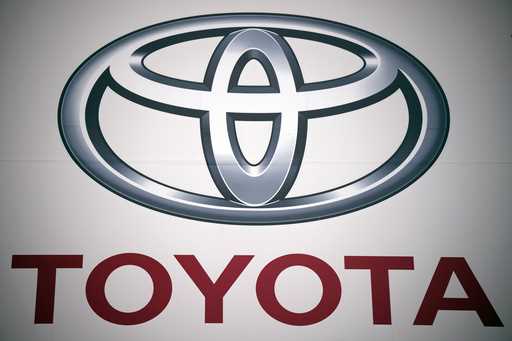 This photo shows a logo of Toyota Motor Corp