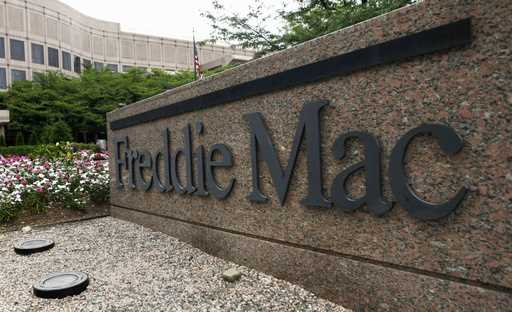 This July 13, 2008, file photo, shows the Freddie Mac headquarters in McLean, Va