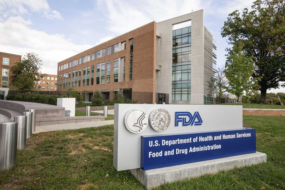 Food & Drug Administration campus, FDA