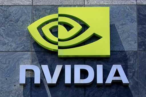 A sign for a Nvidia building is shown in Santa Clara, Calif