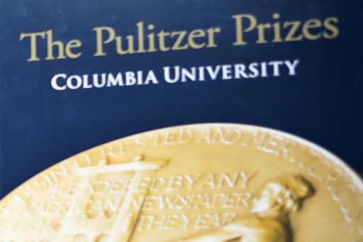 Signage for The Pulitzer Prizes appear at Columbia University, May 28, 2019, in New York