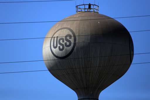 A water tower at United States Steel Corp