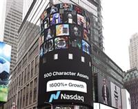 Nasdaq ticker secured. Round closing now.