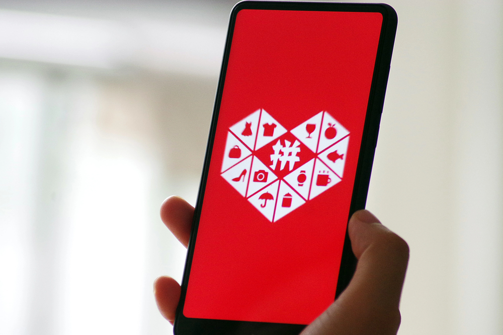 Pinduoduo app logo