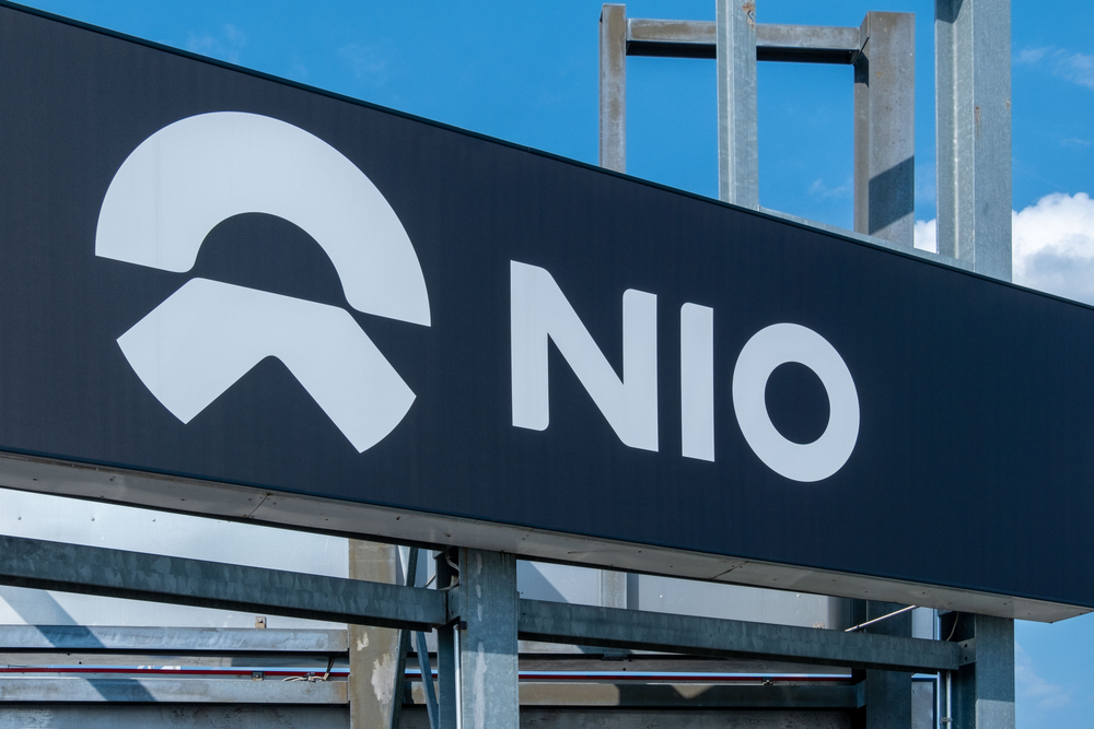 Chinese NIO service center, brand name, corporate NIO logo