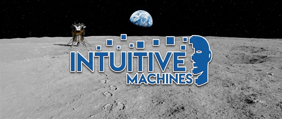 Intuitive Machines logo with a lunar lander on the moon's surface and Earth visible in the sky.