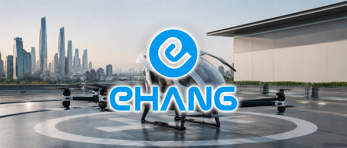 EHang logo overlaid on an autonomous aerial vehicle parked on a rooftop helipad with a city skyline background.