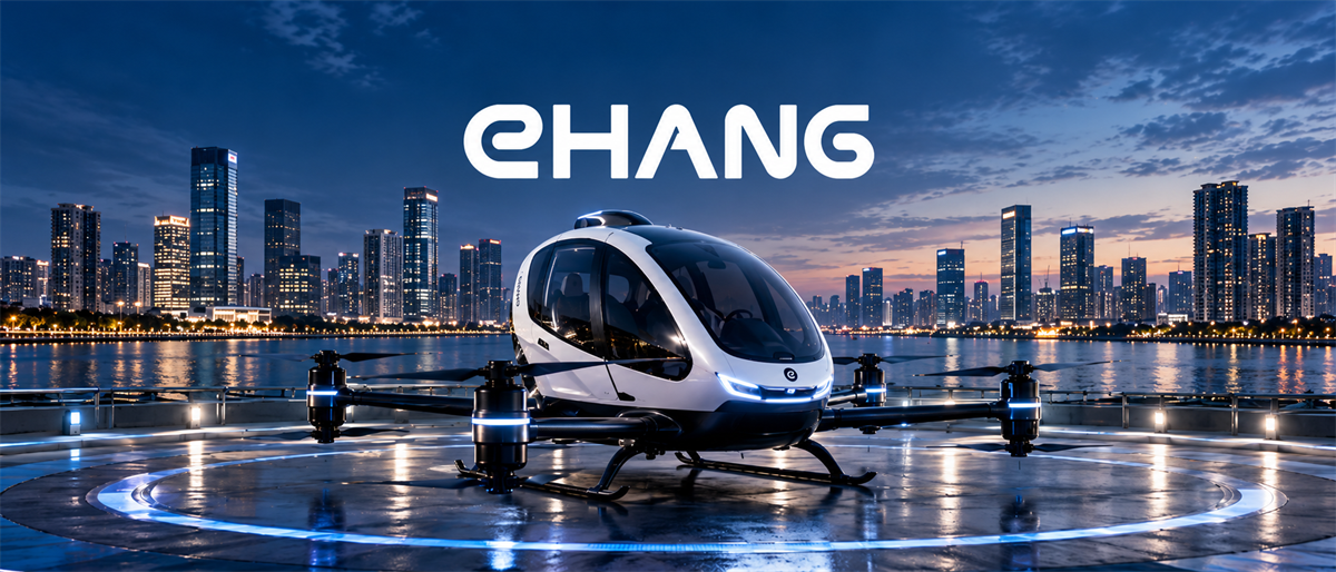 EHang logo above an autonomous electric aircraft on a rooftop landing pad against a nighttime city skyline.