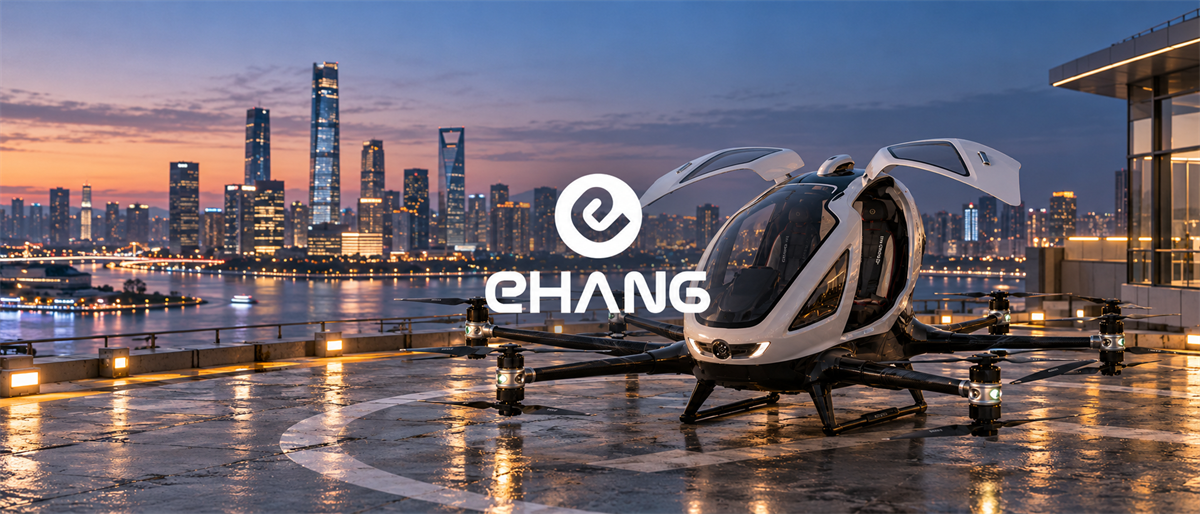 EHang passenger drone with open doors on a rooftop helipad against a city skyline, with the EHang logo displayed.
