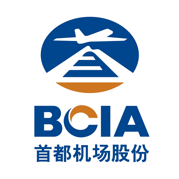 Beijing Capital International Airport