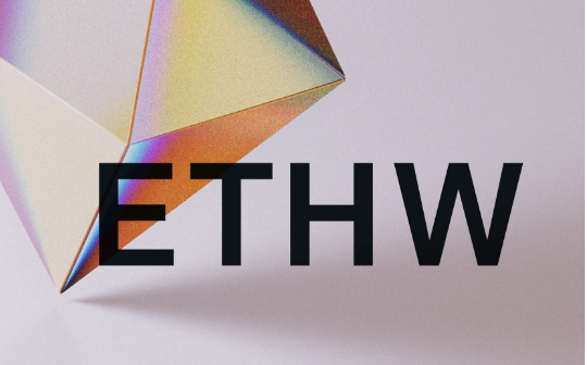 Bitwise Ethereum ETF