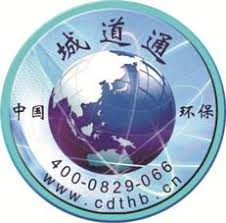 CDT Environmental Technology Investment Holdings Limited stock logo