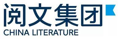 China Literature