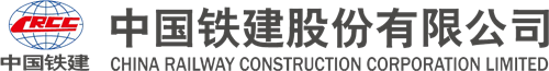 China Railway Construction Corp. stock logo