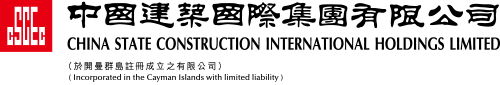 China State Construction International Holdings Limited stock logo