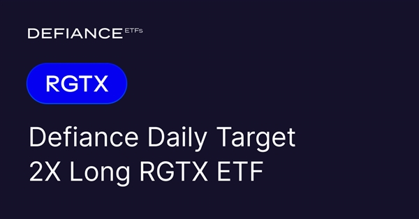 Defiance Daily Target 2X Long RGTI ETF stock logo