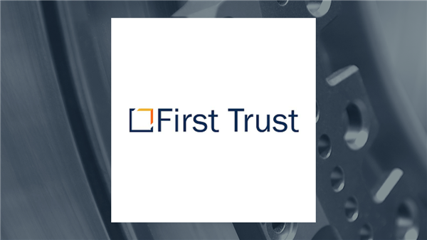 First Trust Indxx Global Agriculture ETF stock logo