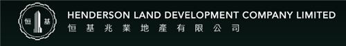 Henderson Land Development