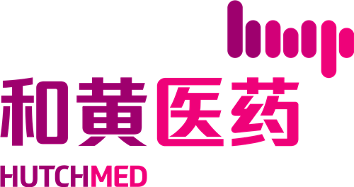HUTCHMED (China) Limited stock logo
