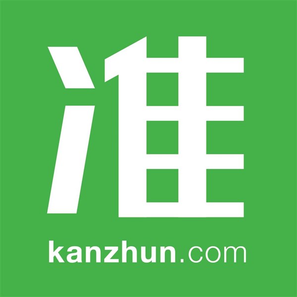 KANZHUN LIMITED Sponsored ADR stock logo